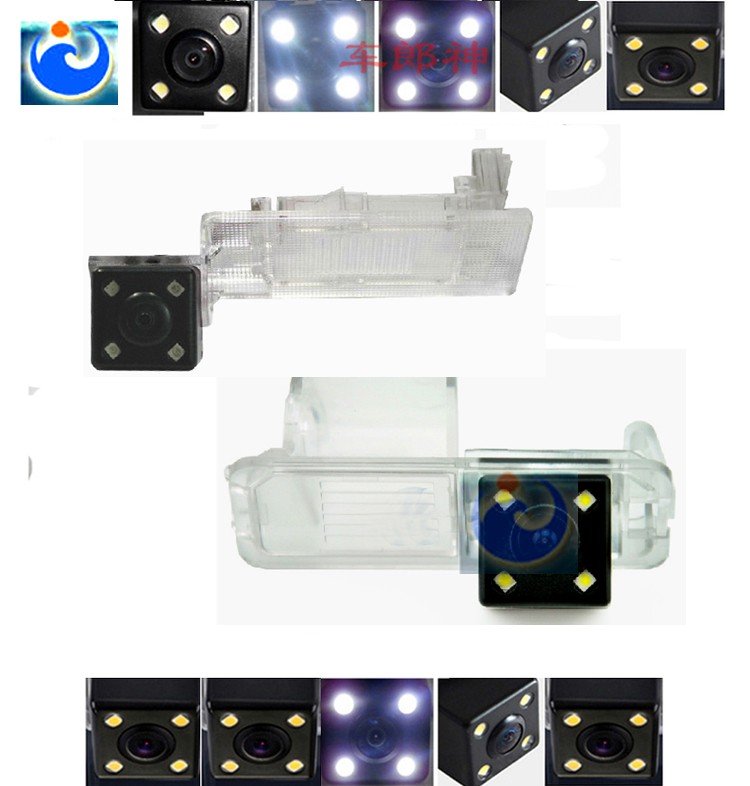 大众凌渡 新朗逸 新POLO 尚酷倒车摄像头CCD高清夜视LED影像后视