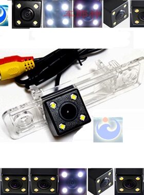 CCD高清夜视LED灯 别克新凯越专用倒车影像 新凯越倒车摄像头后视