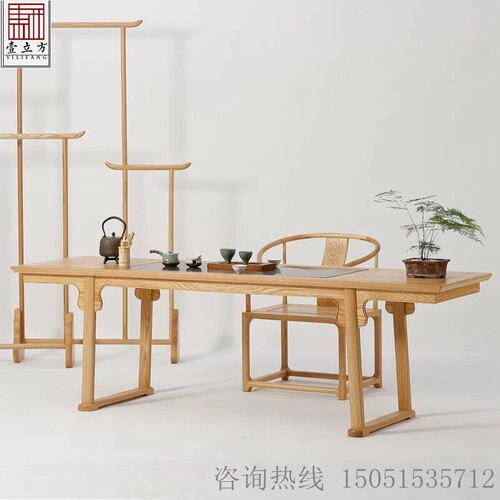 中式实木茶台泡茶茶桌禅意茶室