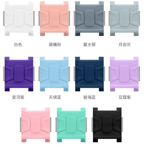 小天才电话手表Z9表带Z10表扣