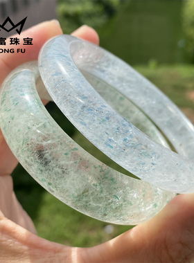 天然云母花瓣草莓晶手镯女款