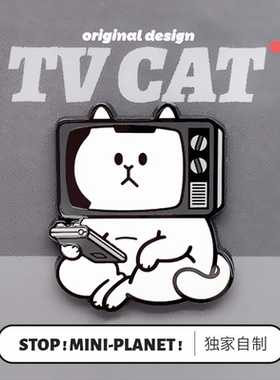 别动小行星电视猫原创金属徽章
