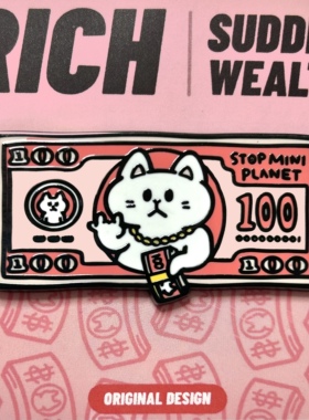 别动小行星|猫钞原创金属胸针徽章pin磁吸男女潮个性卡通可爱礼物