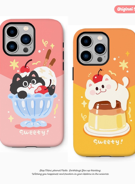 别动小行星甜品猫原创iPhone16手机壳13promax14亚克力防摔个性潮可爱适用苹果15xs华为mate60pro小米vivo