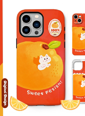 别动小行星|橘子猫虫原创iPhone16手机壳13promax14亚克力防摔个性潮可爱适用苹果15xs华为mate60pro小米vivo