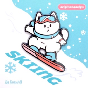 可爱日韩礼物 别动小行星｜滑雪猫原创金属胸针徽章pin男女潮个性