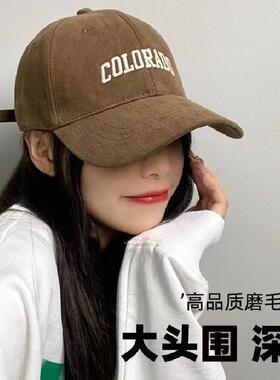 棒球帽男女新款宽帽檐显脸小大头围遮阳防晒韩版休闲运动鸭舌帽子