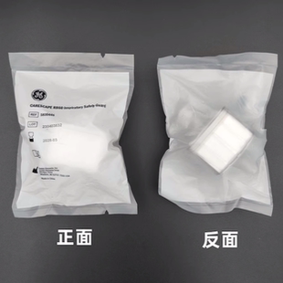 GE原装进口呼吸机R860一次性吸气过滤器 BCG 订货号5830446