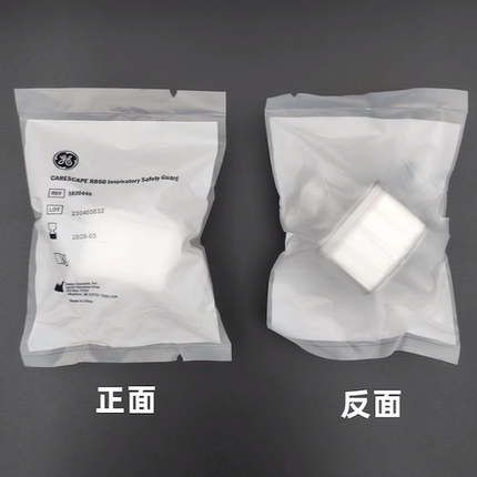 GE原装进口呼吸机R860一次性吸气过滤器 BCG 订货号5830446