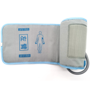 适用东华源 乐普 鑫悦琦动脉血压无创动脉硬化检测仪通用左臂臂带