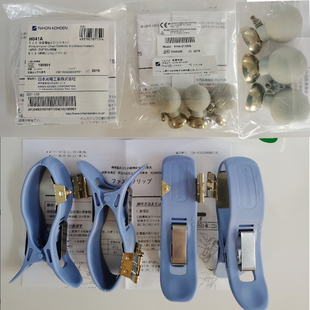 NIHON KOHDEN日本光电心电图机吸球6个+肢体夹4个 H041A H068A