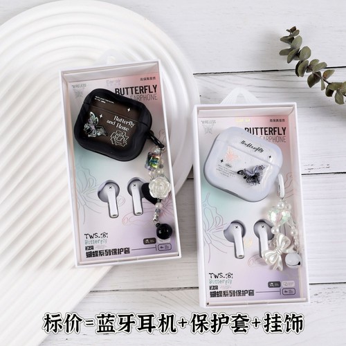 耳朵先森半入耳式蝴蝶可爱熊史努比无线蓝牙耳机手机通用保护壳