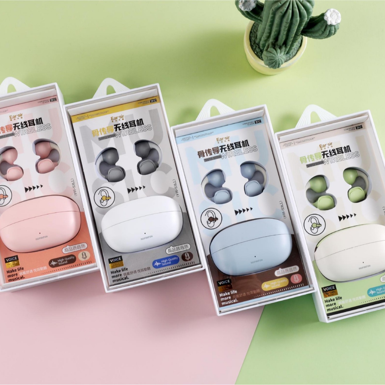 耳朵先森骨传导蓝牙立体声马卡龙奶油风耳夹式运动跑步手机通用