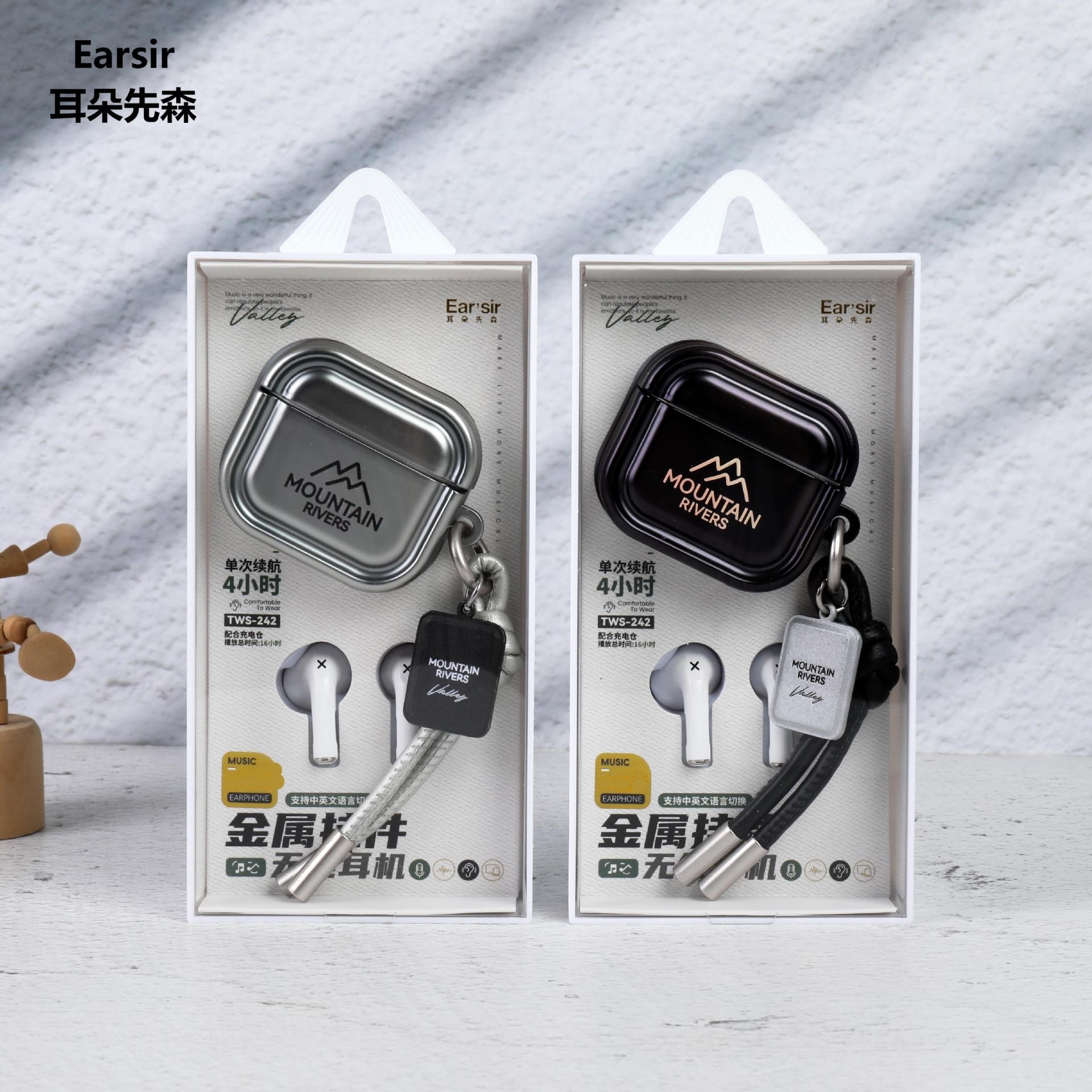 耳朵先森无线蓝牙耳机立体声长续航保护壳可爱兔猫土拨鼠手机通用