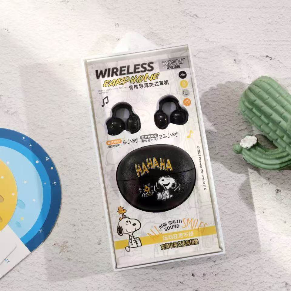 耳朵先森骨传导蓝牙立体声马卡龙史努比耳夹式运动跑步手机通用