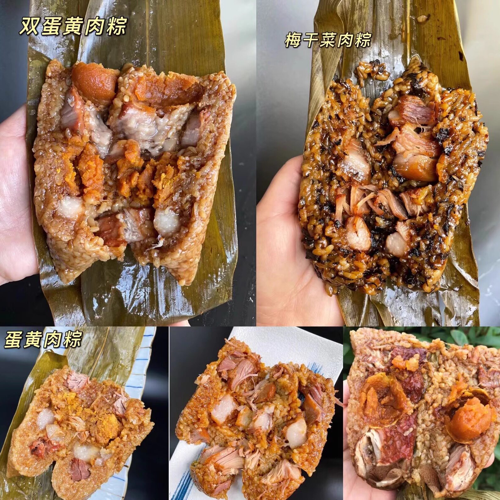 【家庭粽子套餐】 粽妈厨房 粽子套餐5种口味10个装 5斤装包邮