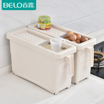 Bailu sewn rice barrel household 20 jin kitchen cabinet storage box moisture-proof insect proof sealed rice storage box rice box rice tank