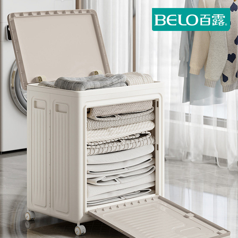 儿童玩具收纳箱收纳筐翻盖大容量超大整理神器可折叠衣被子物箱柜,收纳整理,收纳箱,淘宝优惠券,粉丝福利购,淘宝优惠卷