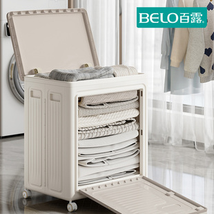 儿童玩具收纳箱收纳筐翻盖大容量超大整理神器可折叠衣被子物箱柜