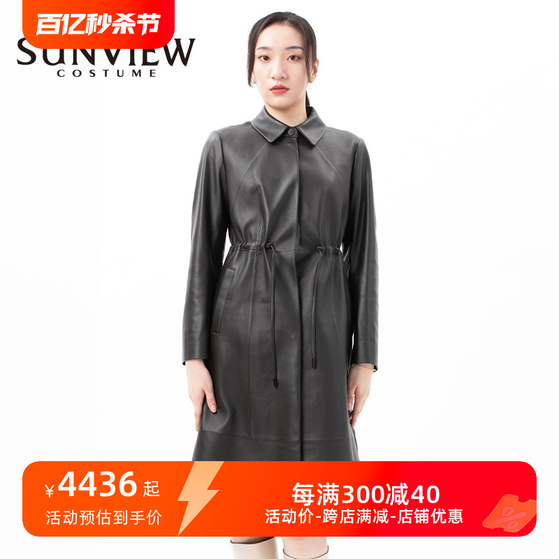 SUNVIEW/尚约官网轻奢高端皮衣2023年新款女皮衣外套真皮女欧美风