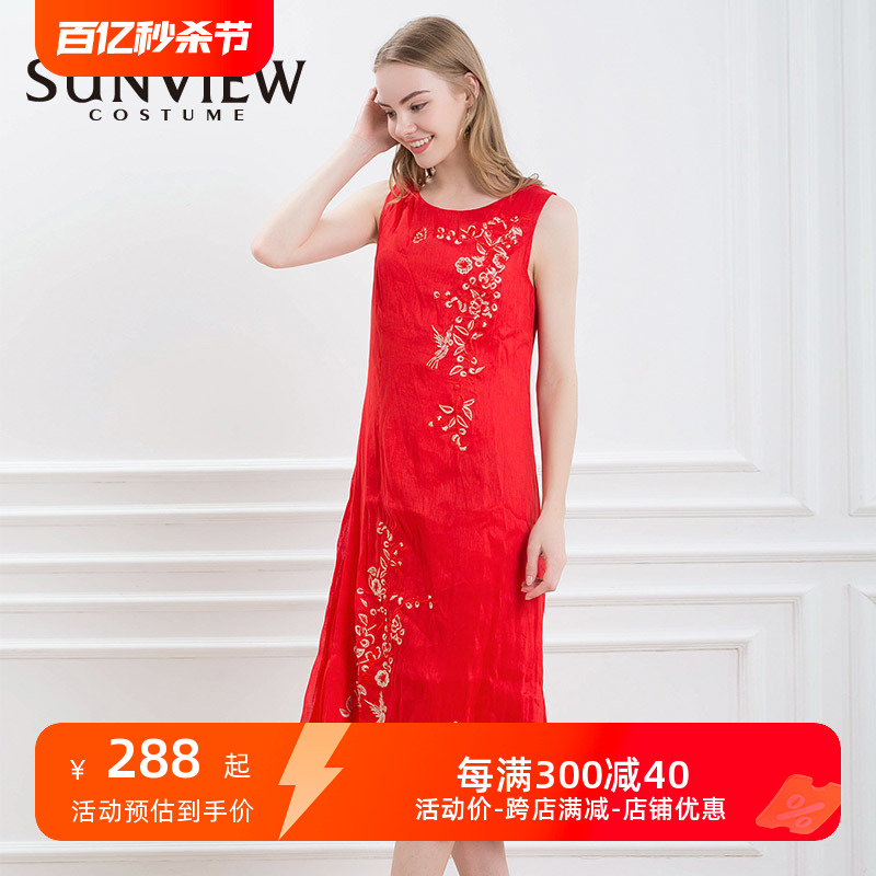 无袖刺绣钉珠连衣裙SUNVIEW/尚约