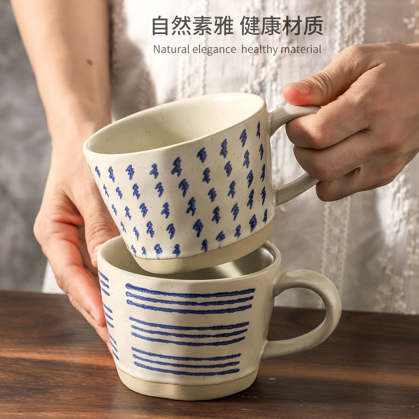 手绘粗陶日式陶瓷咖啡马克杯