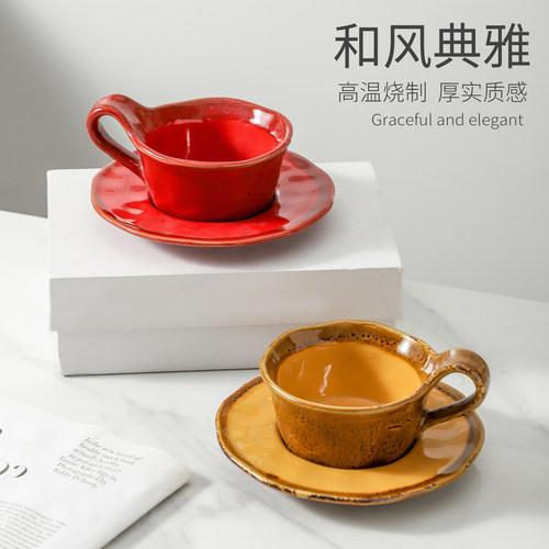 豹纹咖啡杯碟窑变日式复古