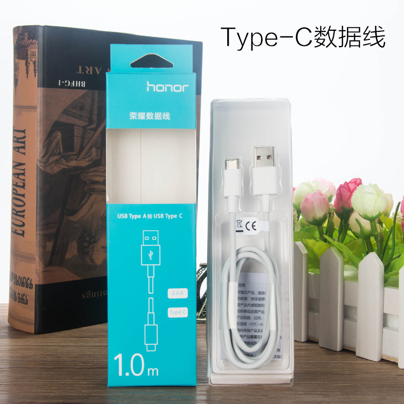 chargeur HUAWEI - Ref 1291387 Image 4