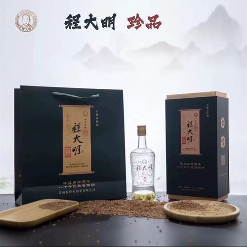 董香型白酒贵州程大明