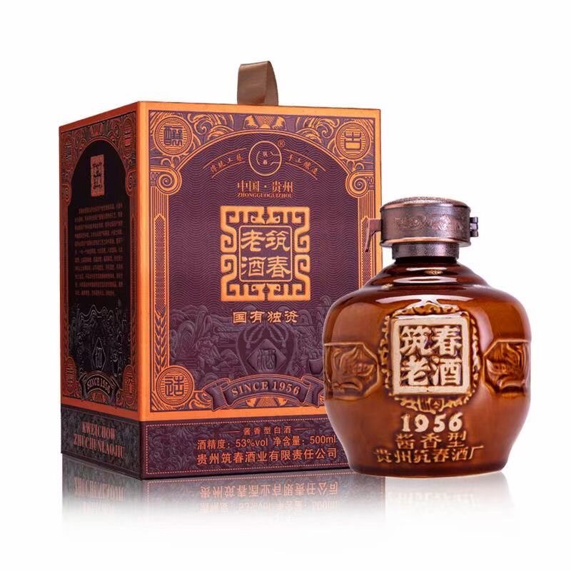 筑春筑春老酒 洞藏老酒 酱香型53度500ml*6瓶整箱装 惊喜价