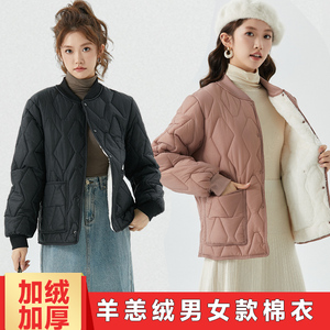 2024新秋冬羽绒棉内胆小棉袄中老年女圆领长袖外套加肥大码加绒厚