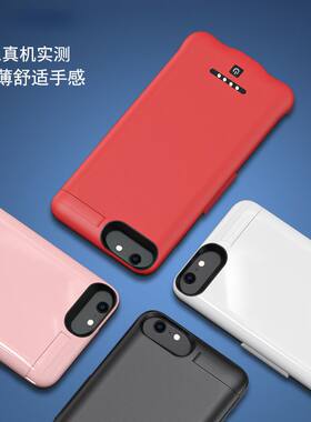 苹果12pro背夹式充电宝6s/7/8P电池SE2/3通用手机壳无线超薄8plus