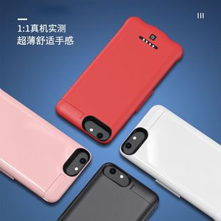 苹果12pro背夹式充电宝6s/7/8P电池SE2/3通用手机壳无线超薄8plus