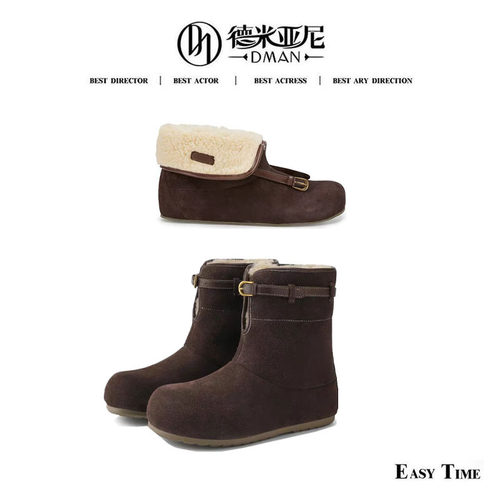 【米公子】一鞋两穿，人体工程学脚垫雪地靴，今年醉推！25D346