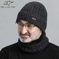 Зимний демисезонный утепленный удерживающий тепло шерстяной шарф для пожилых людей, вязаная шапка, для среднего возраста