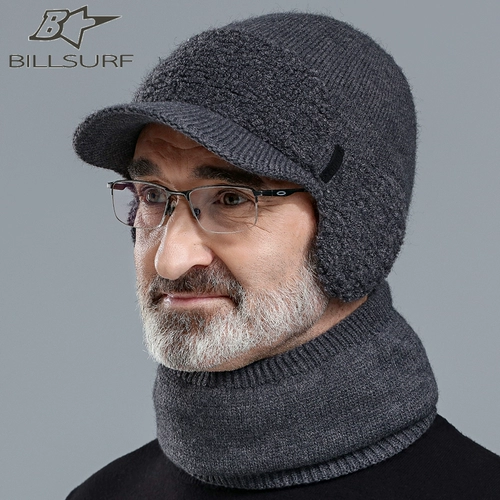 Мужская шерстяная зимняя удерживающая тепло шапка с капюшоном, для среднего возраста, увеличенная толщина