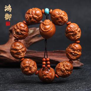 橄榄核手串山鬼恶僧佛爷橄榄核雕手工雕刻文玩把件橄榄胡手链男女