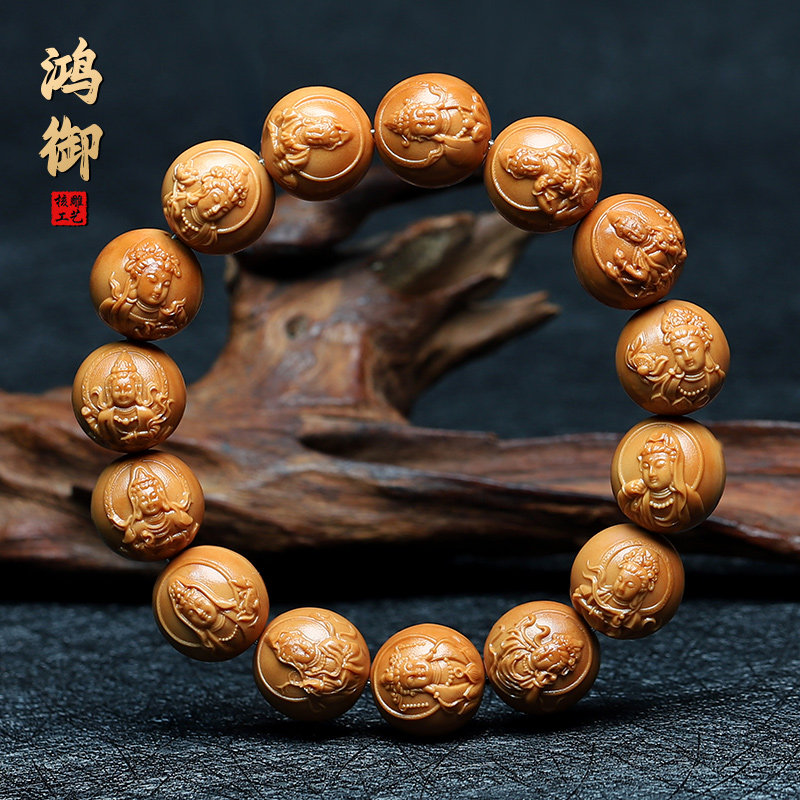 猴头核桃手工雕刻观世音菩萨手串猴头核雕文玩男女款单圈盘玩把件