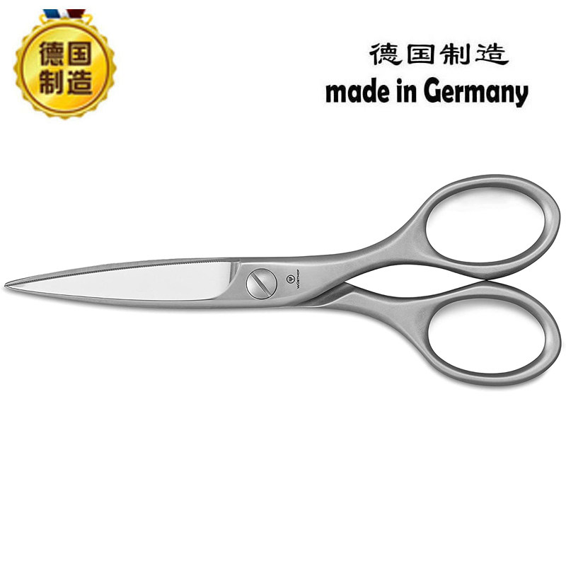 100%德国原装进口Wüsthof三叉5563不锈钢多功能厨房剪刀德国制造