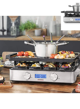 100%德国代购进口GASTROBACK 42561奶酪芝士烘焙不粘烧烤炉电火锅