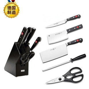 100%德国原装进口Wusthof 9838-8三叉中国菜刀乌木6件套国内现货