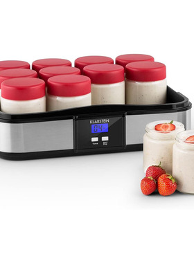 100%德国代购进口Klarstein Gaia温控定时12杯210ml玻璃杯酸奶机