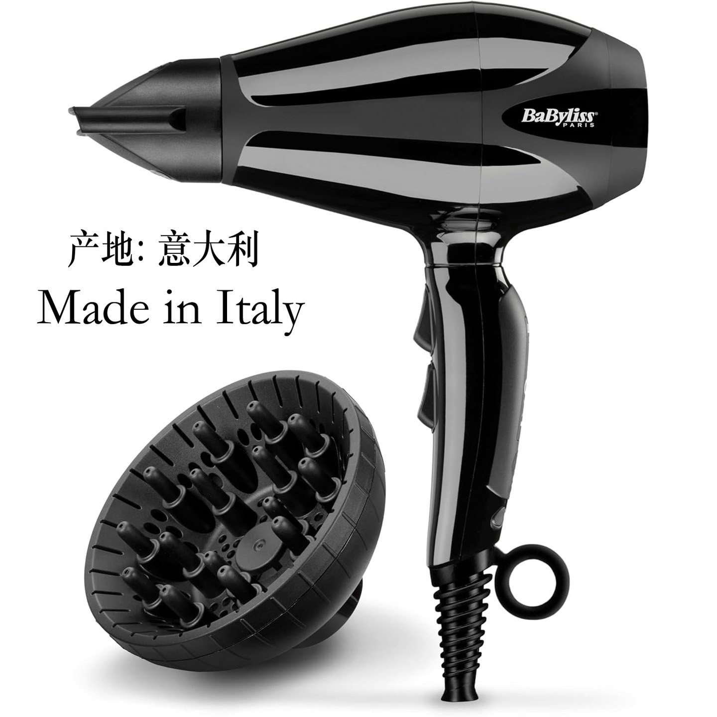 100%德国代购进口BaByliss 6715De冷热双温控离子除静电电吹风机