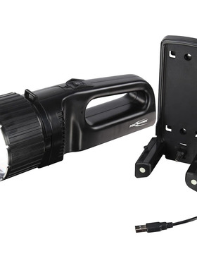 100%德国代购进口ANSMANN锂电可聚焦LED充电手电筒野营户外应急灯