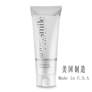 美国原装 Extra White牙釉质安全牙齿美白凝胶牙膏 进口Supersmile