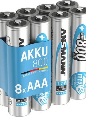 100%德国代购进口ANSMANN/安斯曼AAA7号镍氢高电容充电电池800mAh