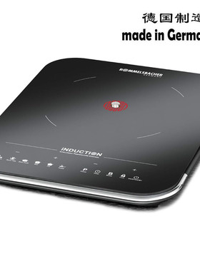 100%德国原装进口ROMMELSBACHER 2000/IN智能温控计时感应电磁炉