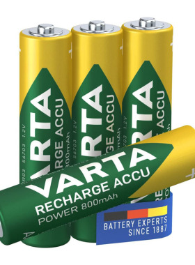 100%德国原装进口Varta Ready2Use AAA7号微型镍氢充电电池800mAh