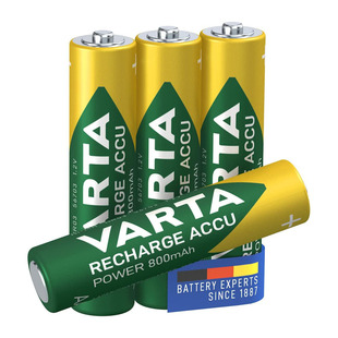 Ready2Use AAA7号微型镍氢充电电池800mAh 进口Varta 100%德国原装