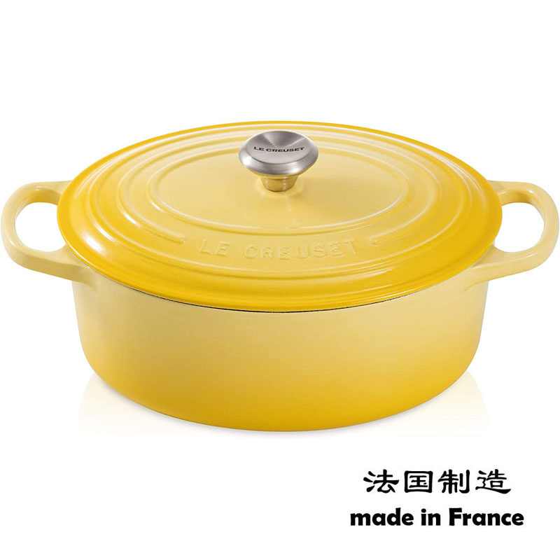 LeCreuset铸铁砂锅炖锅德国进口